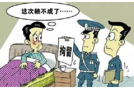 五家渠融资清欠服务